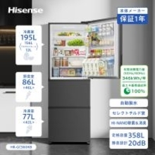 充実の機能と容量、3ドアのベストバイモデル　冷凍冷蔵庫「HR-GC360KW/HR-GC360KB」を2025年12月上旬に発売