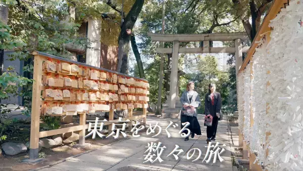 「早くも販売数25,000個を突破！ 累計51万人以上が参加した東京メトロでめぐる謎解きシリーズ最新作、 『地下謎への招待状 2025』」の画像