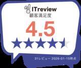 「経営資源の戦略的な投資判断を支える経営管理プラットフォーム「DIGGLE」が、ITreview Grid Award 2026 Winterにて、「予算管理システム」カテゴリで最高位の「Leader」を10期連続受賞」の画像2