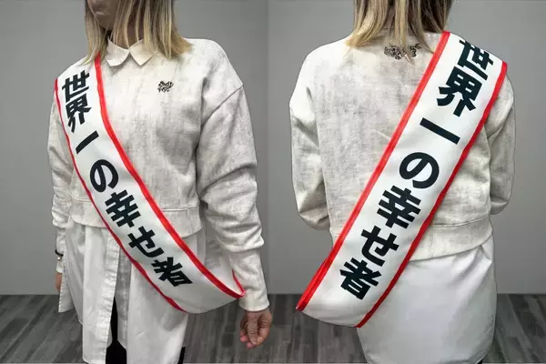 丈夫な生地を採用した両面プリント仕様のオリジナルタスキをリニューアル発売