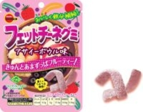 話題の“アサイー”を使った甘酸っぱいおいしさ　ブルボン、「フェットチーネグミアサイーボウル味」を3月17日(火)に新発売！