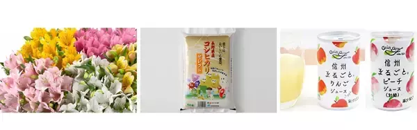 「～「和牛焼肉 信州そだち」開業１周年記念～こだわりの信州和牛と旬の長野県産食材で感謝の「そだち祭り」を５月１日（金）～５月３１日（日）まで開催」の画像
