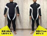 「2万着突破の『おどろくほど着やすいウェットスーツ』で、ウェットスーツを力ずくで着替えるのはもうやめて！」の画像4