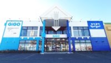 カラオケとアミューズメント施設がひとつに！ 群馬県 「GiGO太田」２階に「カラオケBanBan太田西矢島店」 2025年12月1日(月)9時グランドオープン!
