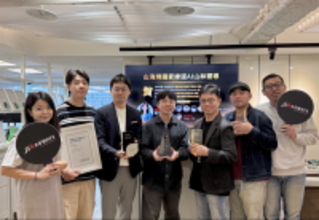 JS Adways、共同開発した山岳ツアーガイドサービス「山海圳国家緑道 - AI山岳ガイド」が、LINE Taiwan等の主要アワードで計4つの賞を獲得