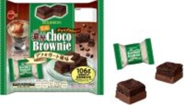 ブルボン、コーヒー×バニラ×チョコの組み合わせ「ミニ濃厚チョコブラウニーアフォガート風味」を3月3日(火)に新発売！