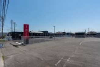 栃木県と「とちぎわんぱく公園」Park-PFI事業に係る基本協定を2026年2月27日(金)に締結