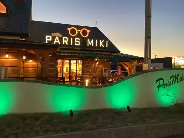 「パリミキホールディングスは2026年世界緑内障週間「ライトアップinグリーン運動」に賛同します」の画像