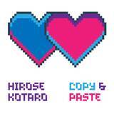 「16bitチップチューンが世界を繋ぐ！作曲系Vtuber・広瀬虎太郎、最新EP『Copy & Paste』を発表。」の画像2