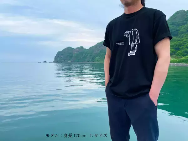 「期間限定！Makuakeから始まる　太宰治グラフィティプロジェクト実施中」の画像