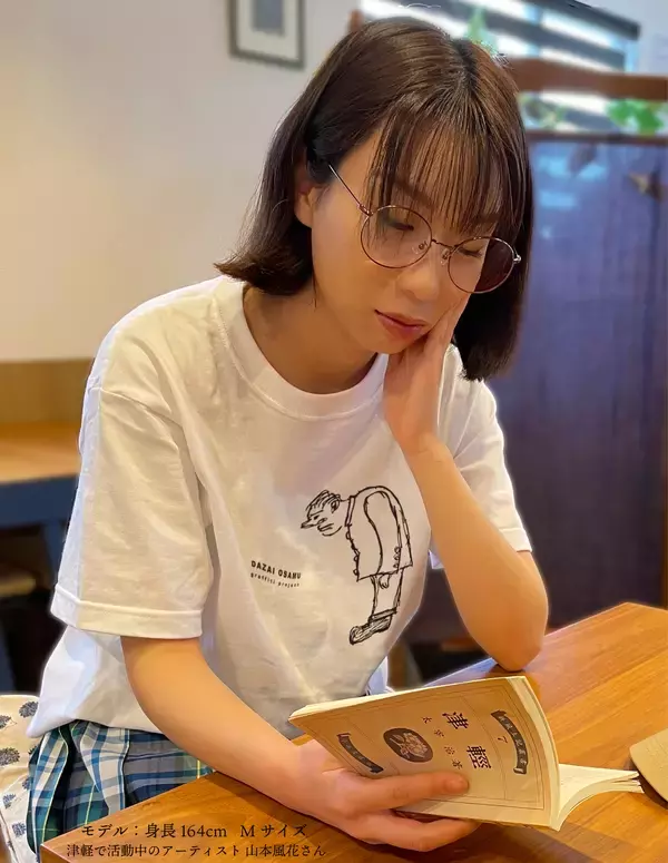 「期間限定！Makuakeから始まる　太宰治グラフィティプロジェクト実施中」の画像