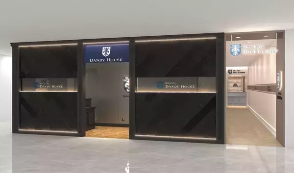 日本初の男性専用エステ「ダンディハウス」香川県初上陸！　ゆめタウン高松店が12月5日(金)グランドオープン！