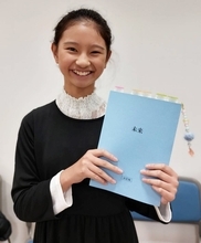 期待の新人子役【桜木七穂】映画デビュー決定！！2026年5月全国公開　映画「未来」出演！！