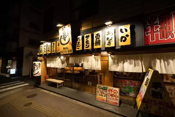 「昭和満100年記念！寿司ネタ100％増量キャンペーン！」の画像