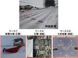 「積雪地域の橋を安全に。クリテック工業、橋梁用伸縮装置『ハイブリッドジョイント TCFタイプ』をリリース」の画像3