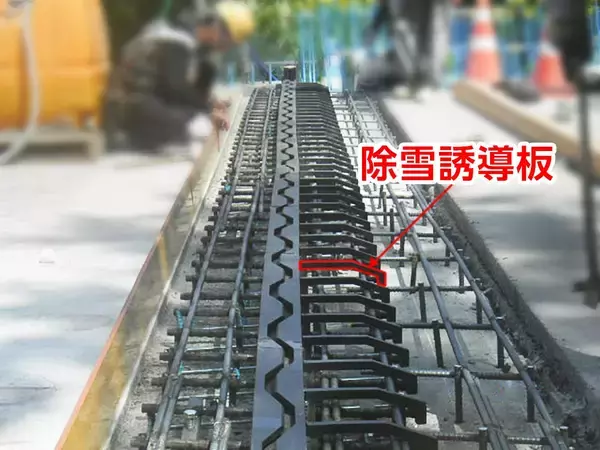 「積雪地域の橋を安全に。クリテック工業、橋梁用伸縮装置『ハイブリッドジョイント TCFタイプ』をリリース」の画像