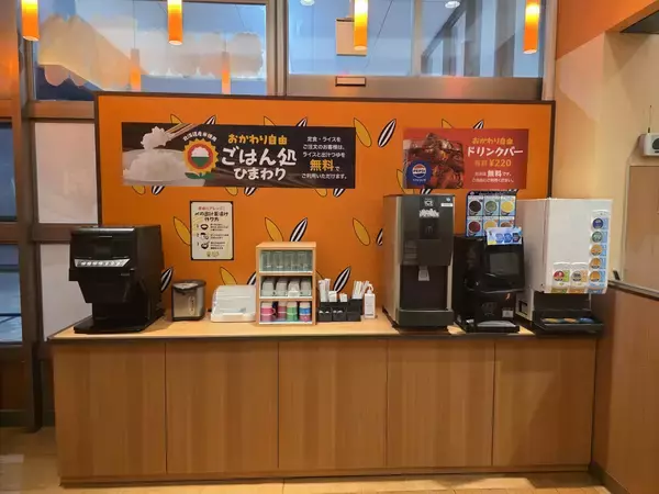 「レストランひまわり イーストモール店」にてセルフでごはんをおかわり可能なサービスを2026年3月25日より開始