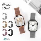 「"替えるだけで、印象が変わる。"スマートウォッチをもっと自分らしく楽しむ交換用バンド新登場」の画像4