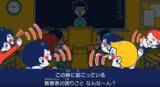 「学校・研修で活用される聴覚障害理解教材「難聴者の困りごとなんなん？」が文部科学大臣賞を受賞」の画像1