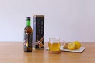 【12/17発売】ハーブコーディアルの新フレーバー『マヌカハニーエクストラ』