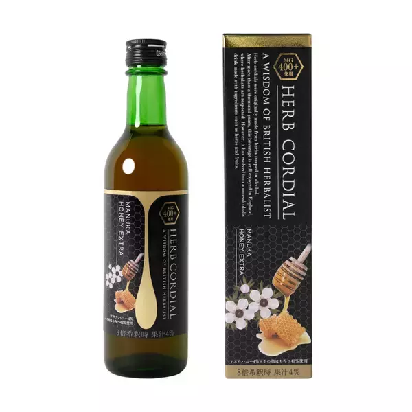 「【12/17発売】ハーブコーディアルの新フレーバー『マヌカハニーエクストラ』」の画像