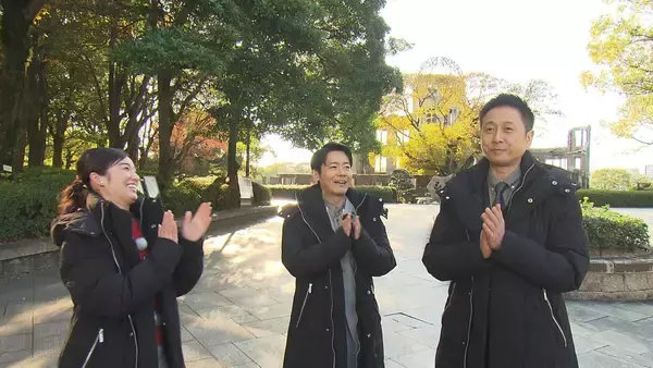 【フロントドア】ロザンが路面電車を貸し切り広島駅でろざんぽ！