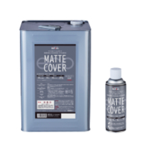 有機則・特化則・PRTR法非該当の「ローバルアルファエコタイプ」と「マットカバーエコタイプ」を2026年2月より順次発売