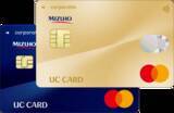 「ユーシーカード、日立グループに約10万枚のコーポレートカードを発行」の画像1