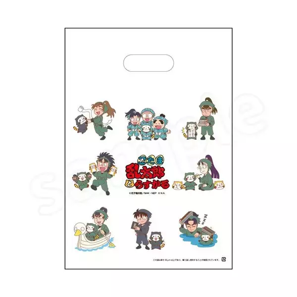 「『忍たま乱太郎』と『ラスカル』のコラボレーションが決定！」の画像