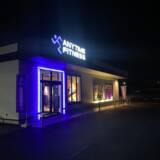 「【グランドオープン】エニタイムフィットネスつくば西店（茨城県つくば市）2026年3月1日（日）＜24時間年中無休のフィットネスジム＞」の画像1