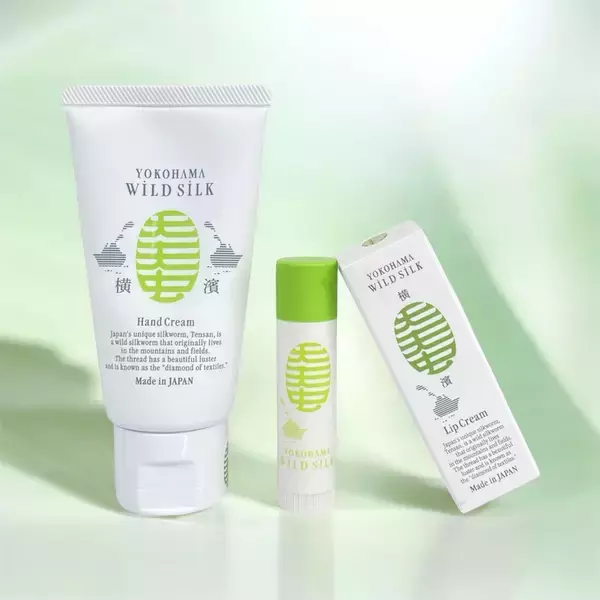 「横浜発シルクコスメが「ヨコハマ・グッズ横濱」に認定」の画像
