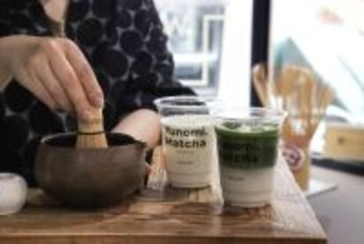 戸越銀座に体験型抹茶スタンド「Yunomi.Matcha」オープン！
