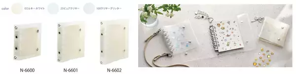 「myfaシリーズ 第7弾 新ラインナップ発売」の画像