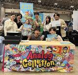 「ボードゲームラボ復活のためクラウドファンディング始動」の画像3