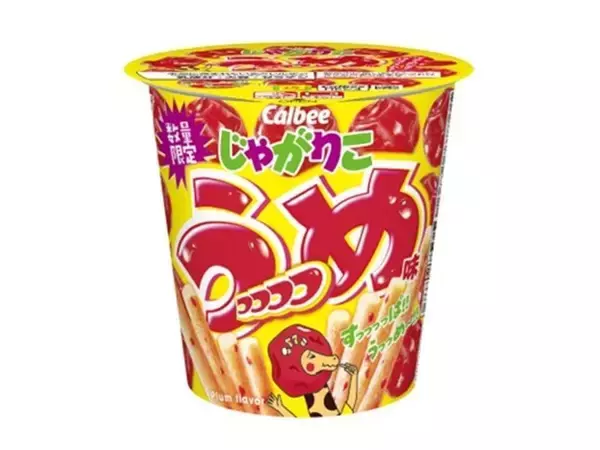 ミニストップ限定　じゃがりこ史上初の酸味コーティング‼カルビー　じゃがりこ　うっっっっめ味