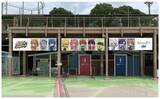 「ゲーム実況グループ“カラフルピーチ”とひらかたパークがコラボレーション「日本全国！からぴち遊園地計画」7月11日(土)より開催プールエリアの特別装飾やオリジナルグッズ・コラボメニューの販売も！」の画像2