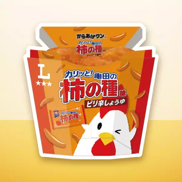 「ご当地うまいもん祭　関東　亀田製菓・七宝麻辣湯監修からあげクンや、CHEESE GARDEN監修のスイーツなど計9品発売　8月18日（火）から、関東地区のローソン店舗で」の画像