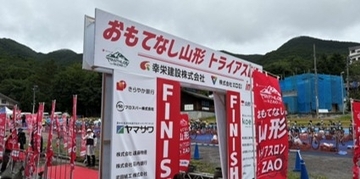 8月29日(土)開催「第2回おもてなし山形トライアスロン2026 in ZAO」全国186名が挑んだ蔵王での熱戦と大会結果を公開
