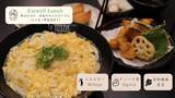「～管理栄養士監修の“食べるケア”ランチ～ リソルグループゴルフ場9コースでEatwell Lunchを提供開始」の画像4