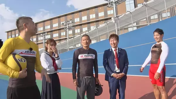 「U字工事×塚本恋乃葉が潜入！新たな広島競輪場・アーバンサイクルパークス大公開！【12月20日放送・競輪塾】」の画像