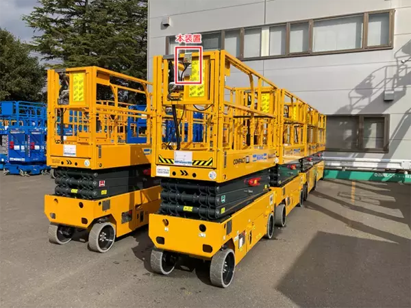 高所作業車の挟まれ警報装置の活用で安全性と作業性が向上