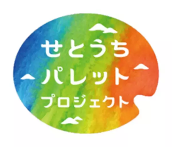 「BS12 トゥエルビとJR西日本・三井物産が共同でせとうちを題材とした小説大賞を開催」の画像