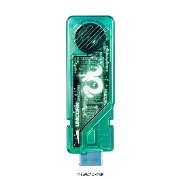 「『仮面ライダーW』T2ガイアメモリCSM化計画ついに完結！ユニコーンからゾーンの6本が商品化！5本に新規変身音を収録し、一部には大道克己のボイスも！」の画像