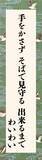 「第八回「ロービジョン・ブラインド 川柳コンクール」優秀賞発表のお知らせ」の画像3