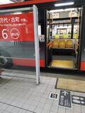 「新潟駅バスターミナルにおける「ナビレンス」を活用した移動支援社会実験が開始」の画像1