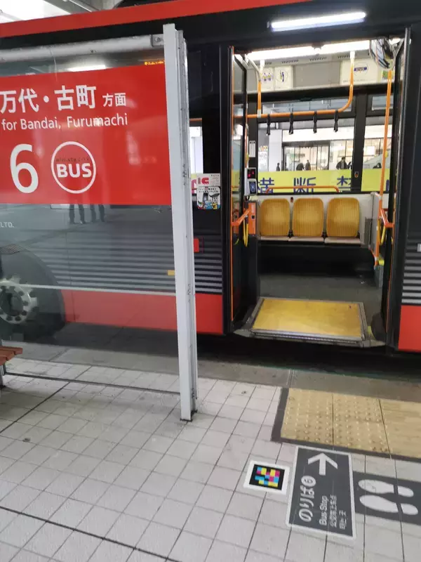 「新潟駅バスターミナルにおける「ナビレンス」を活用した移動支援社会実験が開始」の画像