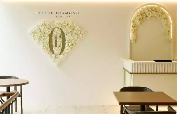 「【明日から開催】期間限定POPUPイベント『DIAMOND CAFE』L‘OFFICIEL COFFEEで味わうダイヤモンドの輝きに包まれるひととき」の画像