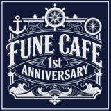 「【淡路島】「日本丸 Fune cafe」1周年記念キャンペーンを7/25より開催！「うずしおチュロス」＆限定カップが登場」の画像1