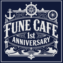 【淡路島】「日本丸 Fune cafe」1周年記念キャンペーンを7/25より開催！「うずしおチュロス」＆限定カップが登場