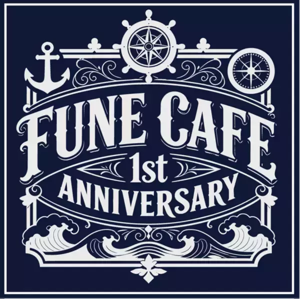 【淡路島】「日本丸 Fune cafe」1周年記念キャンペーンを7/25より開催！「うずしおチュロス」＆限定カップが登場